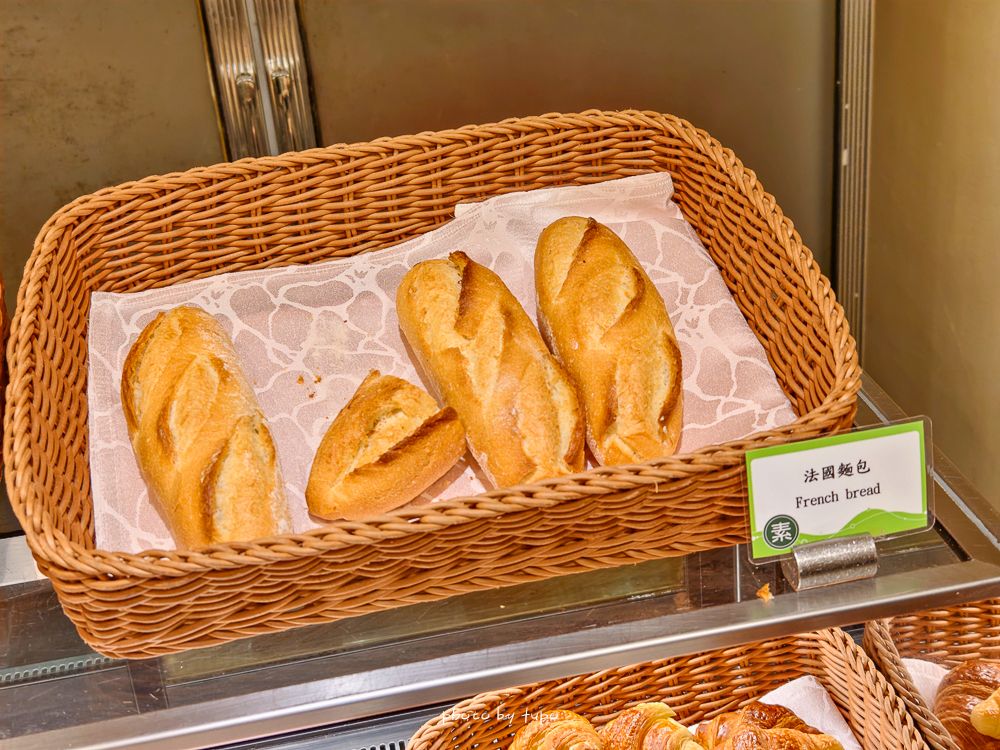 台南住宿推薦|台南台糖長榮酒店最新住宿心得:親子友善、戶外泳池、近文化中心,CP值爆高! 台南住宿推薦|台南台糖長榮酒店最新住宿心得:親子友善、戶外泳池、近文化中心,CP值爆高!