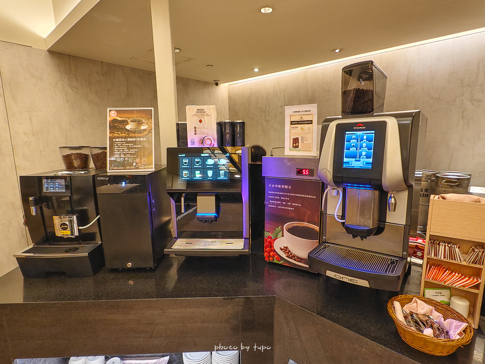 台南住宿推薦|台南台糖長榮酒店最新住宿心得:親子友善、戶外泳池、近文化中心,CP值爆高! 台南住宿推薦|台南台糖長榮酒店最新住宿心得:親子友善、戶外泳池、近文化中心,CP值爆高!