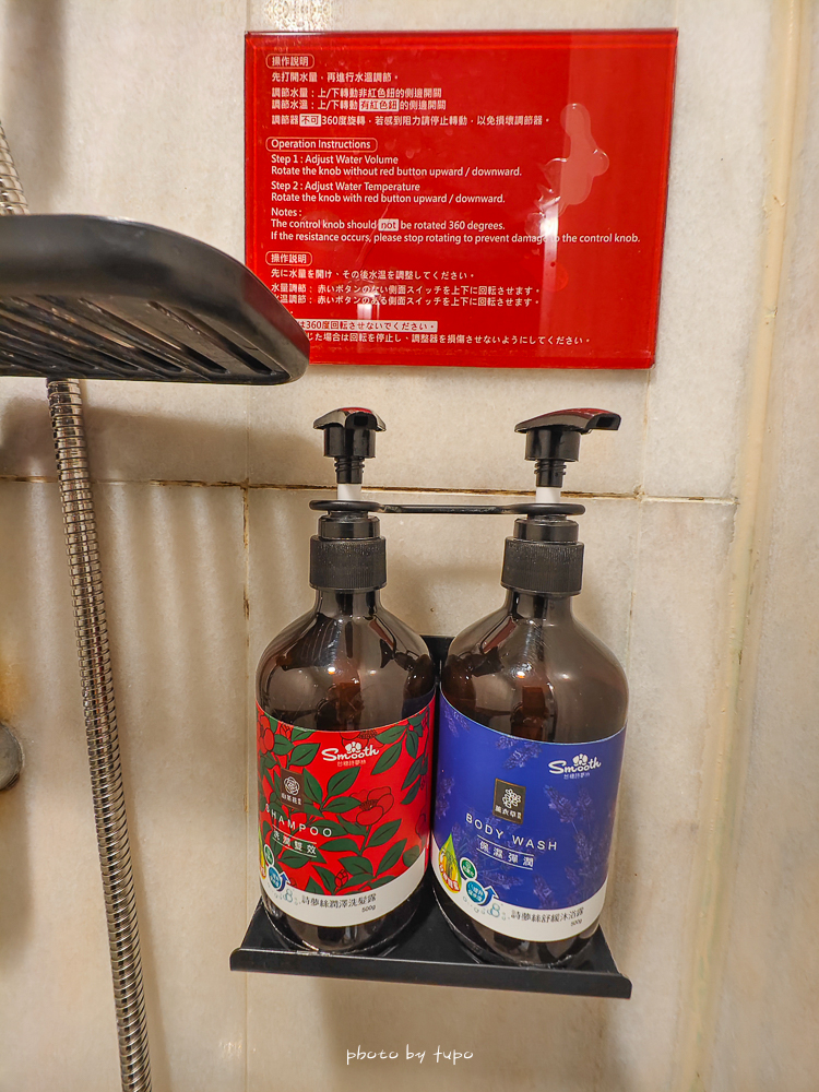 台南住宿推薦|台南台糖長榮酒店最新住宿心得:親子友善、戶外泳池、近文化中心,CP值爆高! 台南住宿推薦|台南台糖長榮酒店最新住宿心得:親子友善、戶外泳池、近文化中心,CP值爆高!