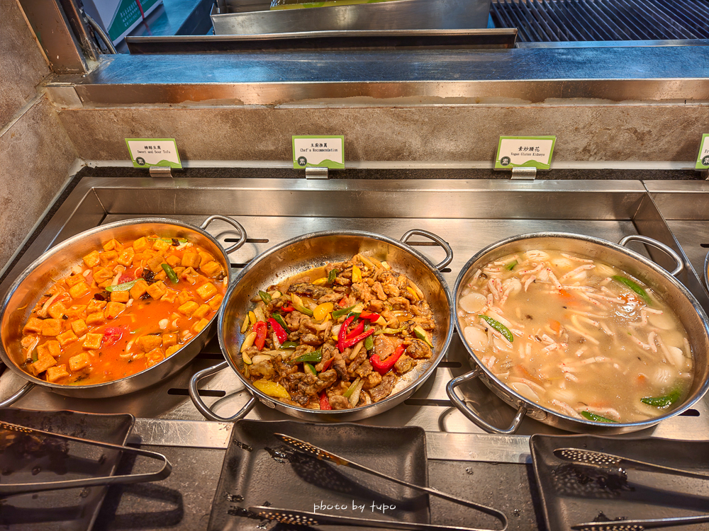 台南住宿推薦|台南台糖長榮酒店最新住宿心得:親子友善、戶外泳池、近文化中心,CP值爆高! 台南住宿推薦|台南台糖長榮酒店最新住宿心得:親子友善、戶外泳池、近文化中心,CP值爆高!