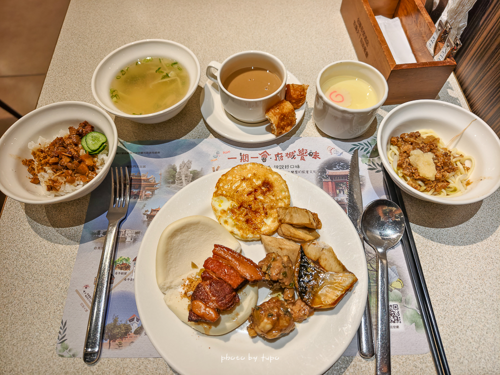 台南住宿推薦|台南台糖長榮酒店最新住宿心得:親子友善、戶外泳池、近文化中心,CP值爆高! 台南住宿推薦|台南台糖長榮酒店最新住宿心得:親子友善、戶外泳池、近文化中心,CP值爆高!