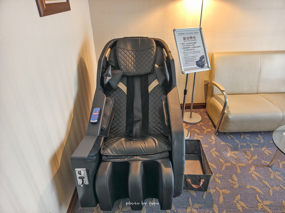 台南住宿推薦|台南台糖長榮酒店最新住宿心得:親子友善、戶外泳池、近文化中心,CP值爆高! 台南住宿推薦|台南台糖長榮酒店最新住宿心得:親子友善、戶外泳池、近文化中心,CP值爆高!