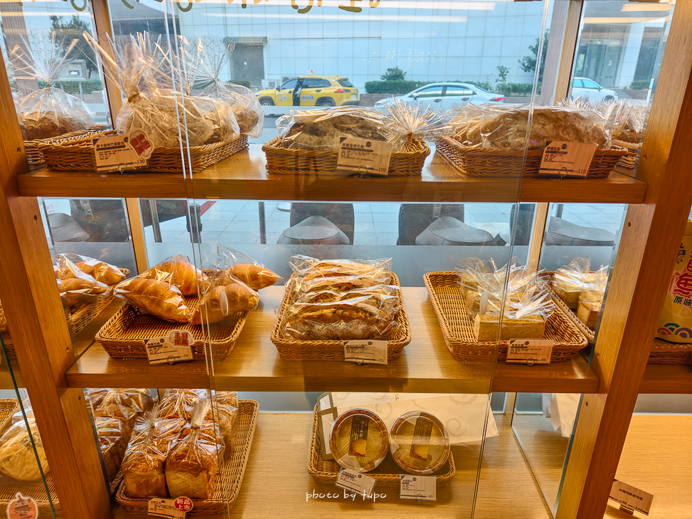 台南住宿推薦|台南台糖長榮酒店最新住宿心得:親子友善、戶外泳池、近文化中心,CP值爆高! 台南住宿推薦|台南台糖長榮酒店最新住宿心得:親子友善、戶外泳池、近文化中心,CP值爆高!