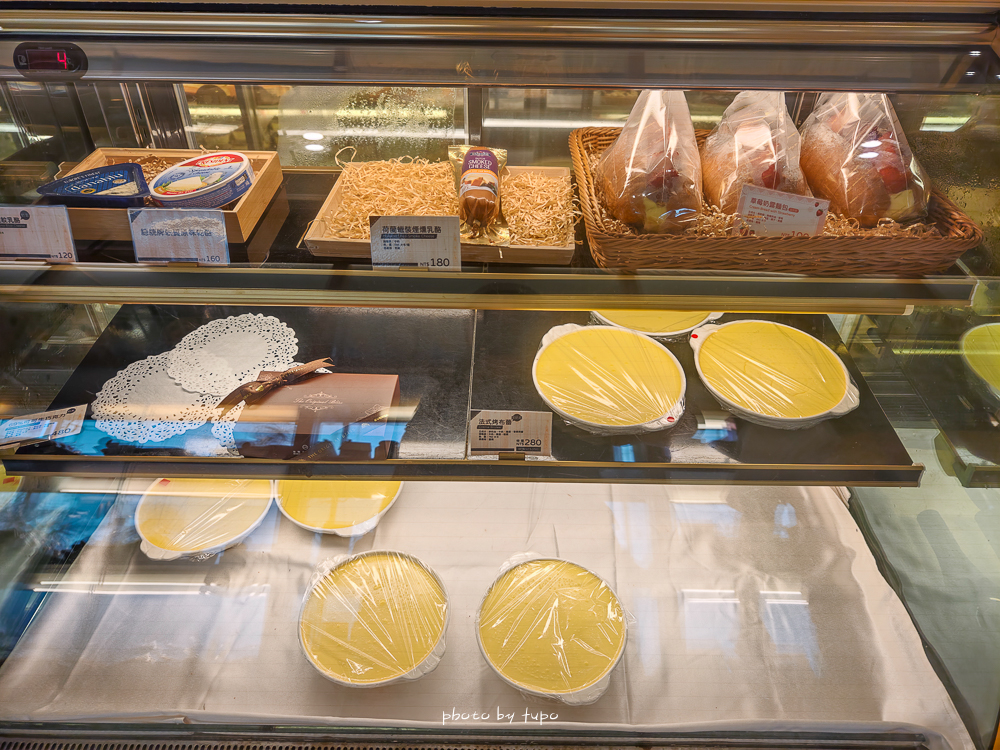 台南住宿推薦|台南台糖長榮酒店最新住宿心得:親子友善、戶外泳池、近文化中心,CP值爆高! 台南住宿推薦|台南台糖長榮酒店最新住宿心得:親子友善、戶外泳池、近文化中心,CP值爆高!