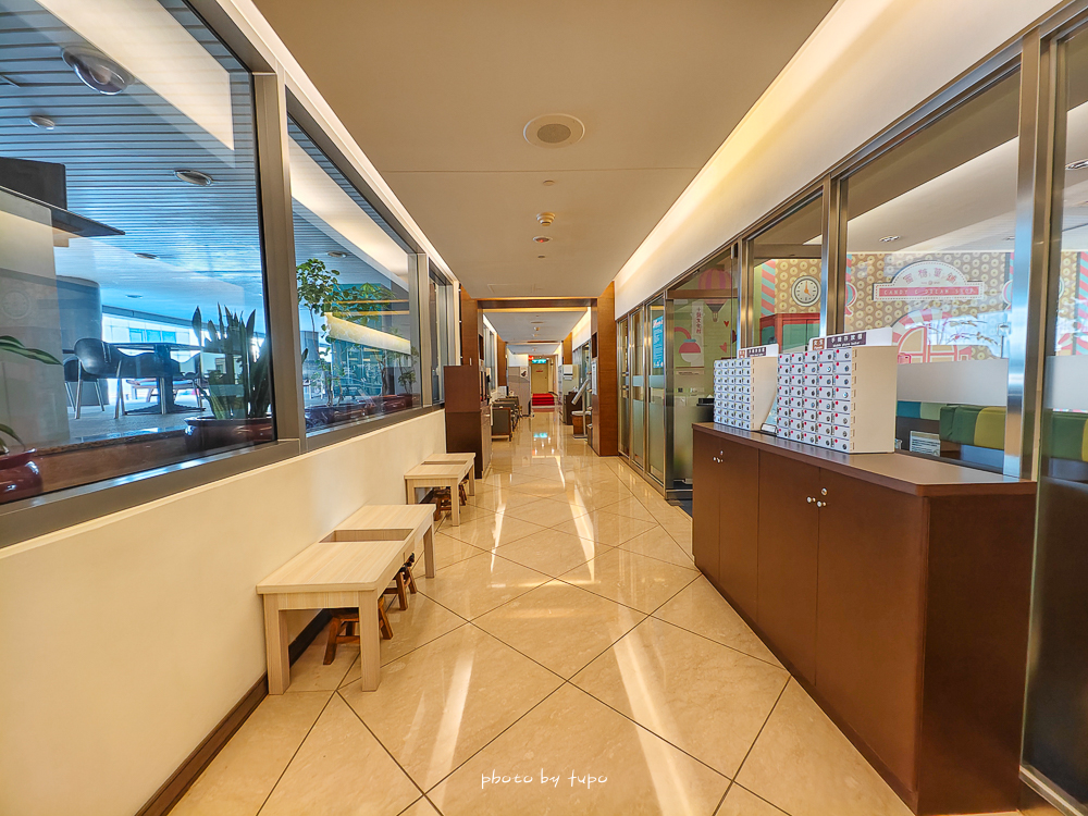 台南住宿推薦|台南台糖長榮酒店最新住宿心得:親子友善、戶外泳池、近文化中心,CP值爆高! 台南住宿推薦|台南台糖長榮酒店最新住宿心得:親子友善、戶外泳池、近文化中心,CP值爆高!