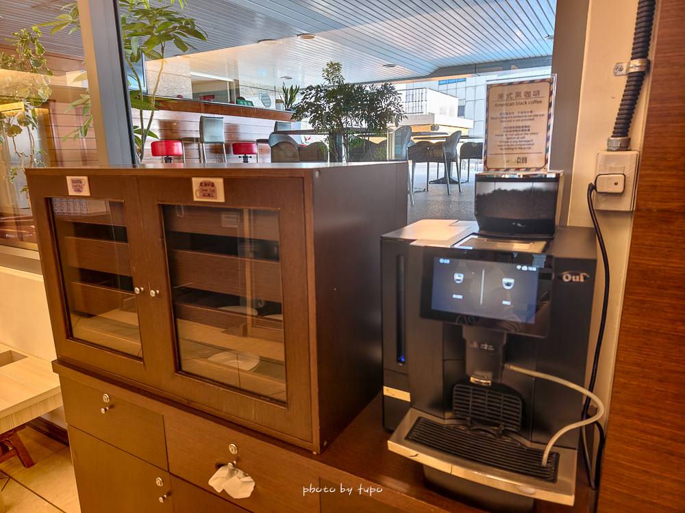 台南住宿推薦|台南台糖長榮酒店最新住宿心得:親子友善、戶外泳池、近文化中心,CP值爆高! 台南住宿推薦|台南台糖長榮酒店最新住宿心得:親子友善、戶外泳池、近文化中心,CP值爆高!