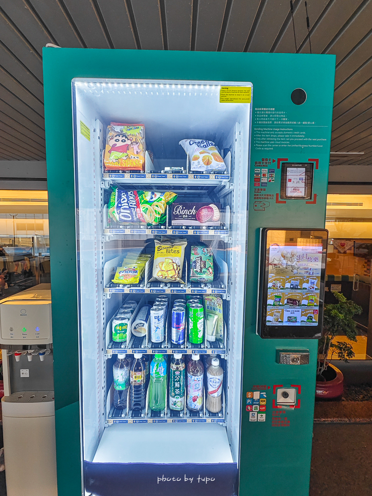 台南住宿推薦｜台南台糖長榮酒店最新住宿心得：親子友善、戶外泳池、近文化中心，CP值爆高！