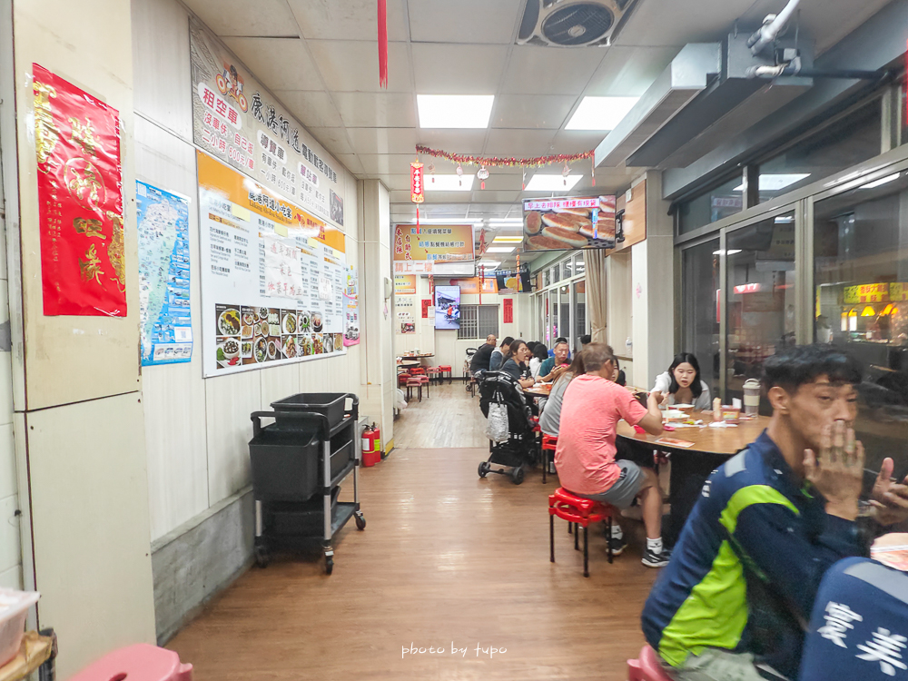 【鹿港住宿推薦】鹿港永樂酒店變身萬豪集團！Tribute Portfolio全新亮相，捏麵人DIY、老街美食一次享受