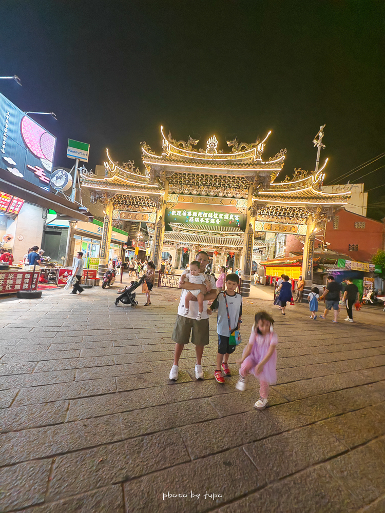 【鹿港住宿推薦】鹿港永樂酒店變身萬豪集團！Tribute Portfolio全新亮相，捏麵人DIY、老街美食一次享受