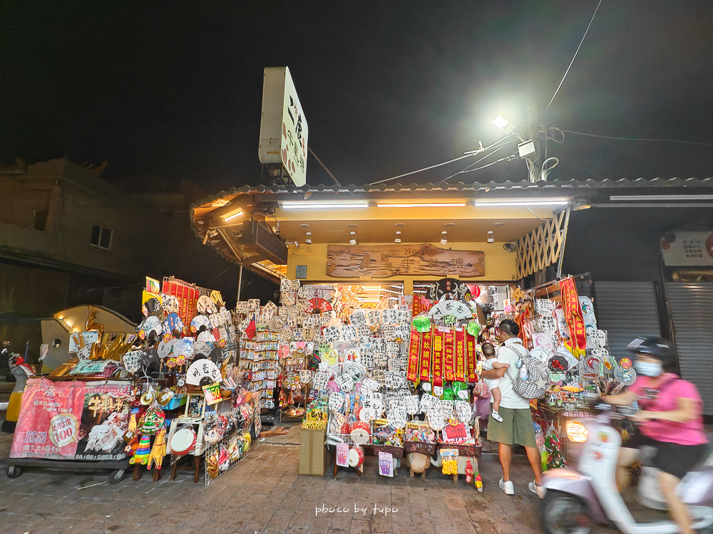 【鹿港住宿推薦】鹿港永樂酒店變身萬豪集團！Tribute Portfolio全新亮相，捏麵人DIY、老街美食一次享受