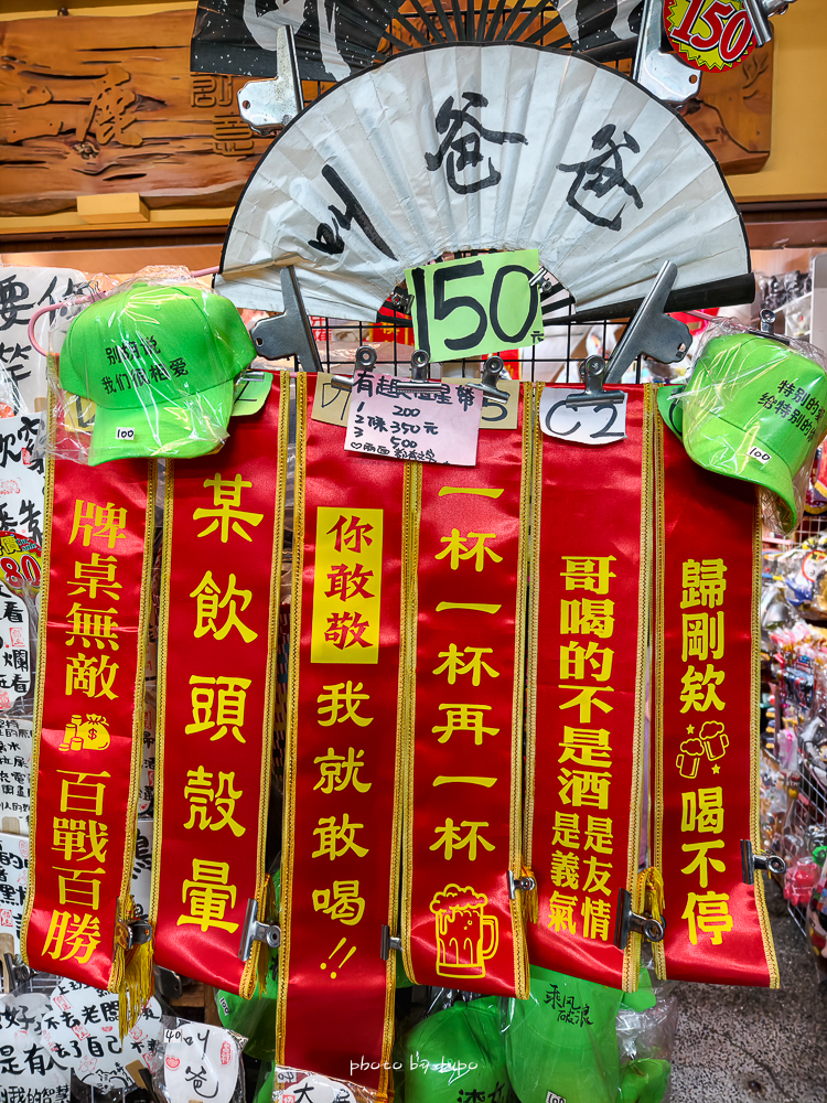 【鹿港住宿推薦】鹿港永樂酒店變身萬豪集團！Tribute Portfolio全新亮相，捏麵人DIY、老街美食一次享受