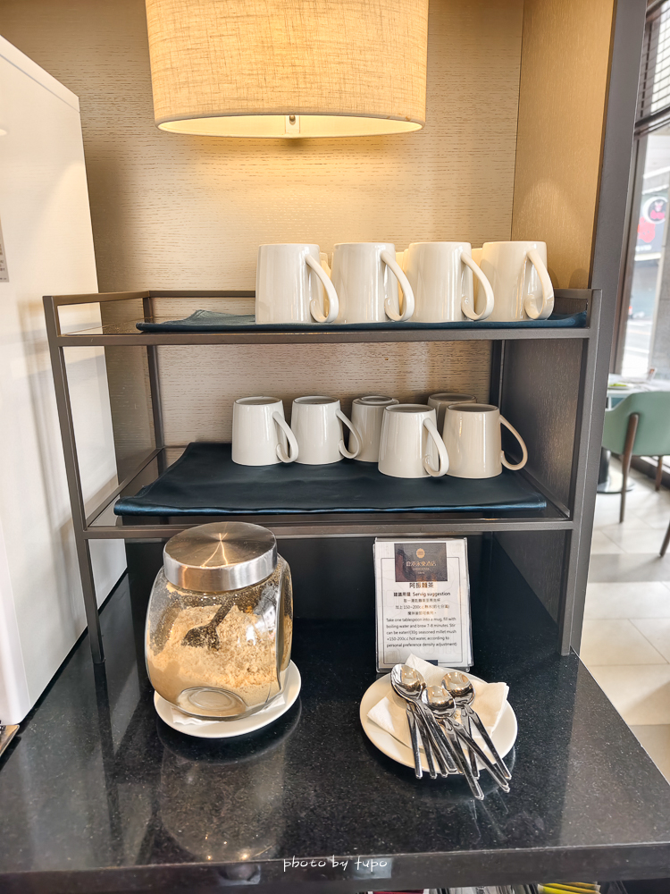 【鹿港住宿推薦】鹿港永樂酒店變身萬豪集團！Tribute Portfolio全新亮相，捏麵人DIY、老街美食一次享受