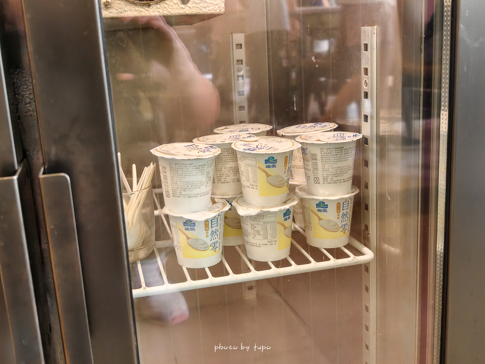 【鹿港住宿推薦】鹿港永樂酒店變身萬豪集團！Tribute Portfolio全新亮相，捏麵人DIY、老街美食一次享受