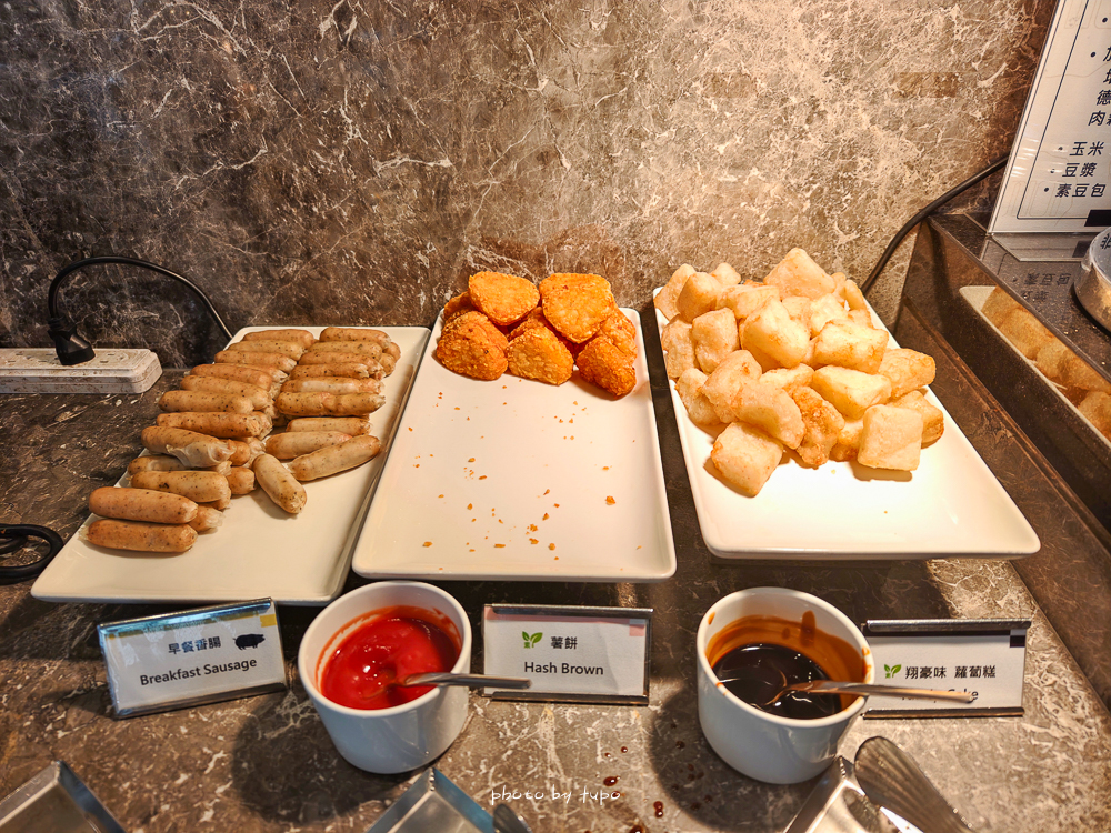 【鹿港住宿推薦】鹿港永樂酒店變身萬豪集團！Tribute Portfolio全新亮相，捏麵人DIY、老街美食一次享受