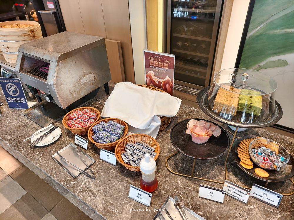 【鹿港住宿推薦】鹿港永樂酒店變身萬豪集團！Tribute Portfolio全新亮相，捏麵人DIY、老街美食一次享受