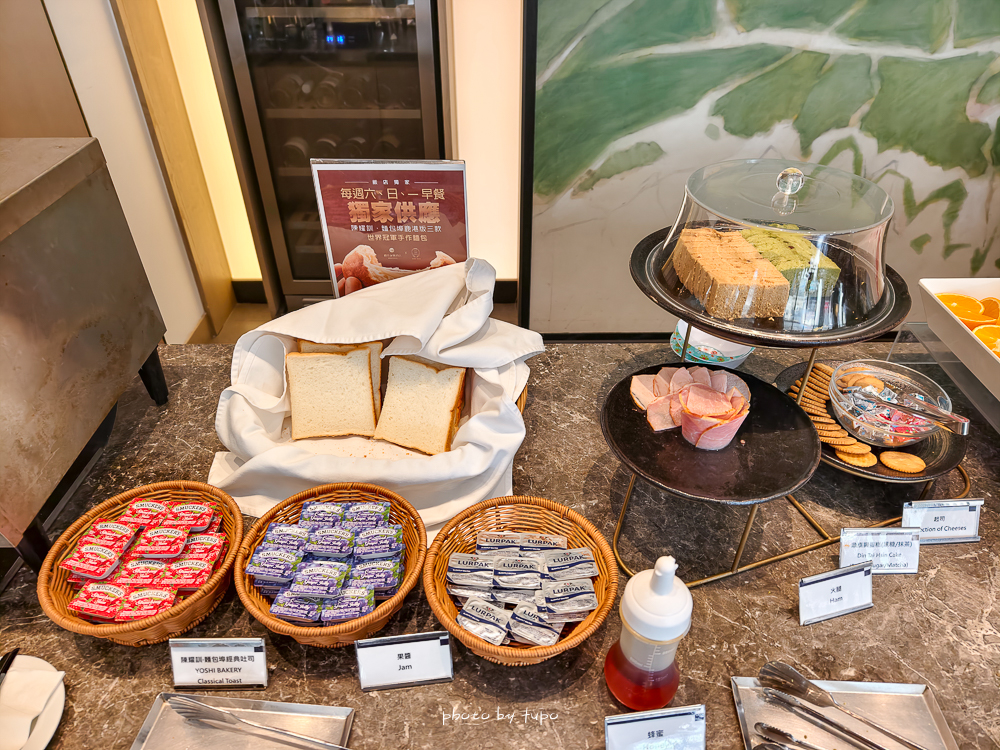 【鹿港住宿推薦】鹿港永樂酒店變身萬豪集團！Tribute Portfolio全新亮相，捏麵人DIY、老街美食一次享受