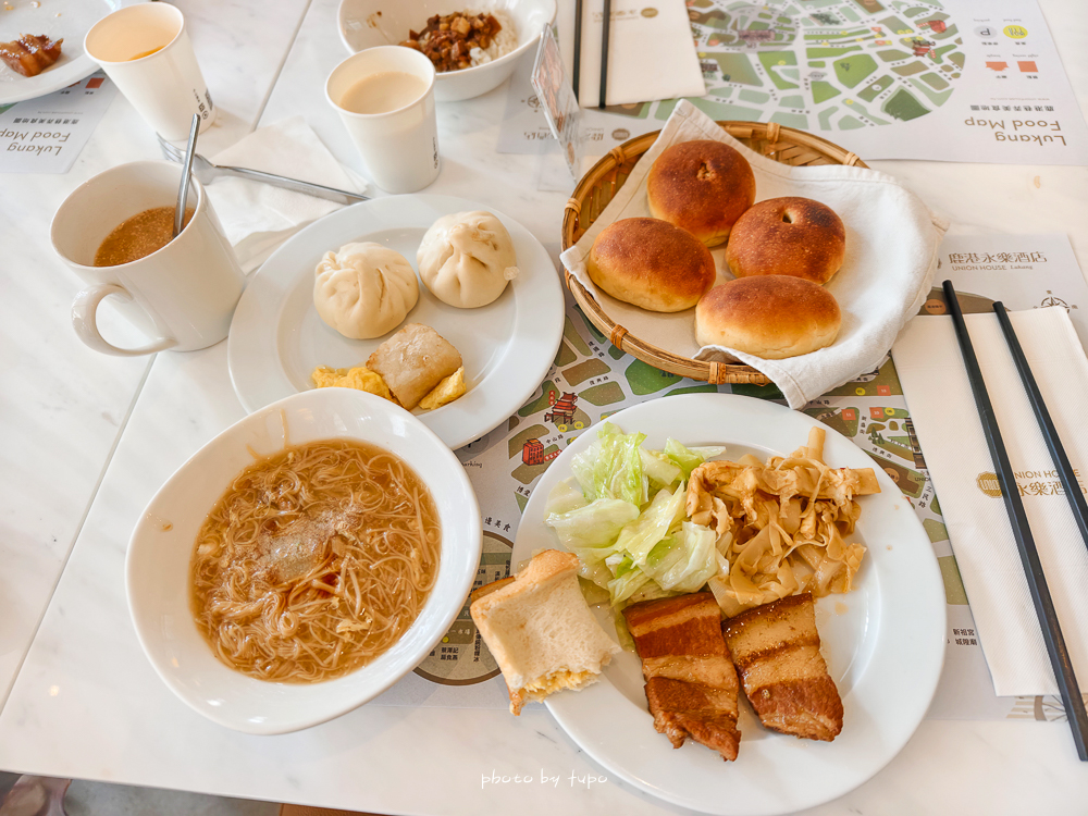 【鹿港住宿推薦】鹿港永樂酒店變身萬豪集團！Tribute Portfolio全新亮相，捏麵人DIY、老街美食一次享受