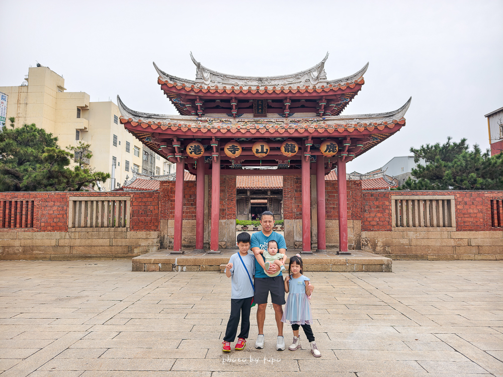 【鹿港住宿推薦】鹿港永樂酒店變身萬豪集團！Tribute Portfolio全新亮相，捏麵人DIY、老街美食一次享受