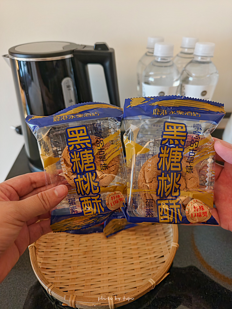 【鹿港住宿推薦】鹿港永樂酒店變身萬豪集團！Tribute Portfolio全新亮相，捏麵人DIY、老街美食一次享受