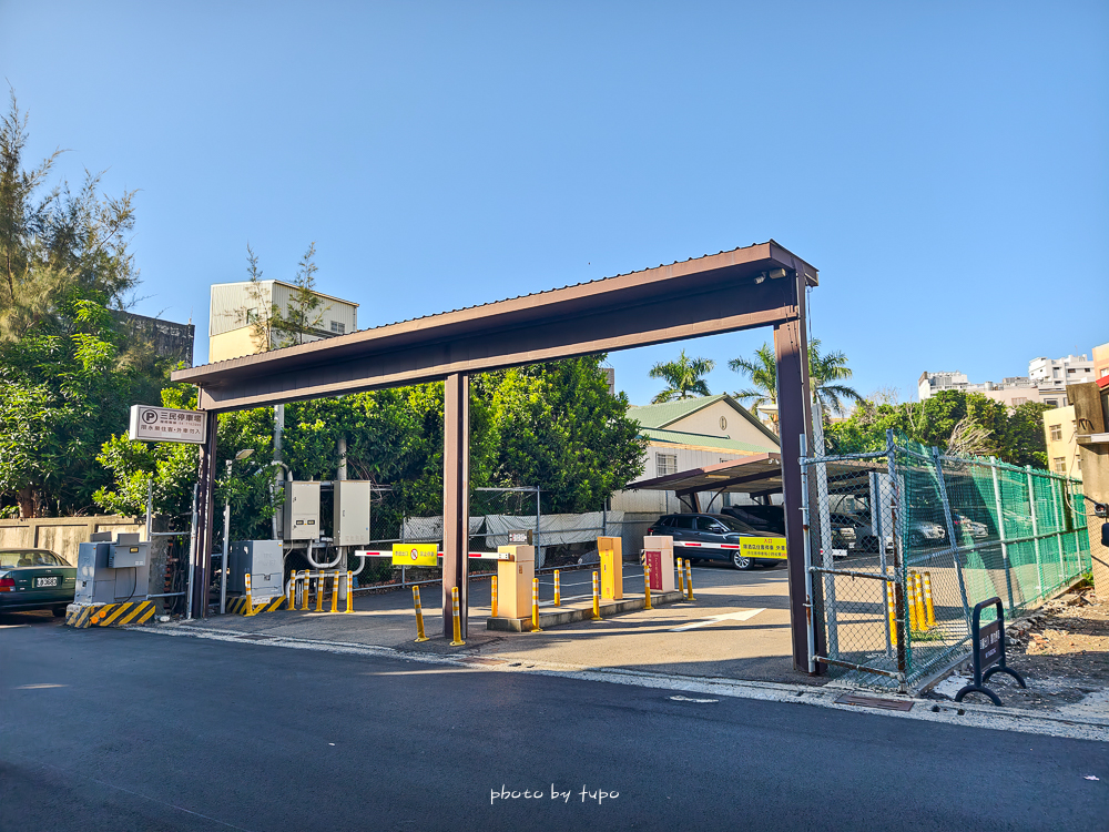 【鹿港住宿推薦】鹿港永樂酒店變身萬豪集團！Tribute Portfolio全新亮相，捏麵人DIY、老街美食一次享受