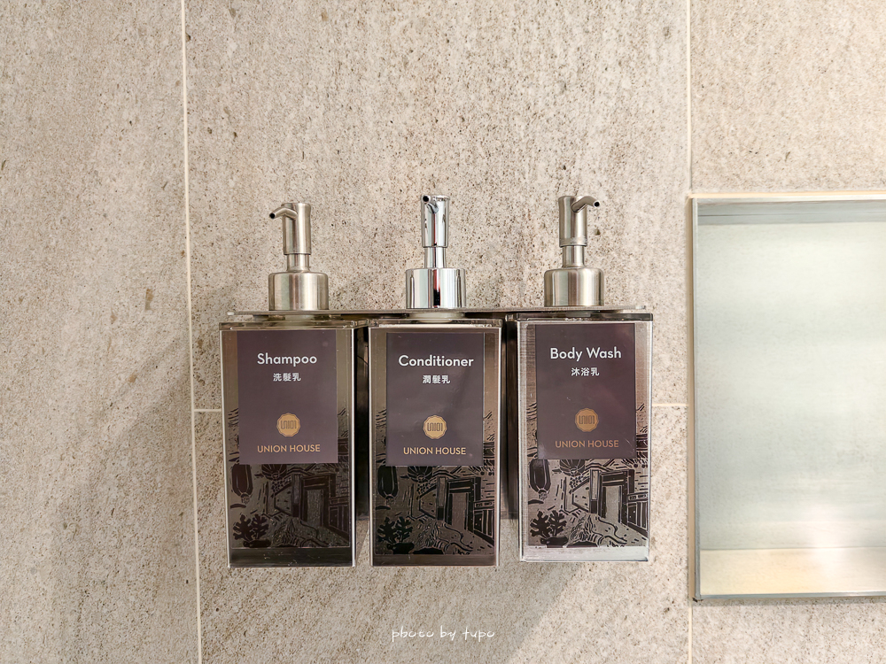 【鹿港住宿推薦】鹿港永樂酒店變身萬豪集團！Tribute Portfolio全新亮相，捏麵人DIY、老街美食一次享受