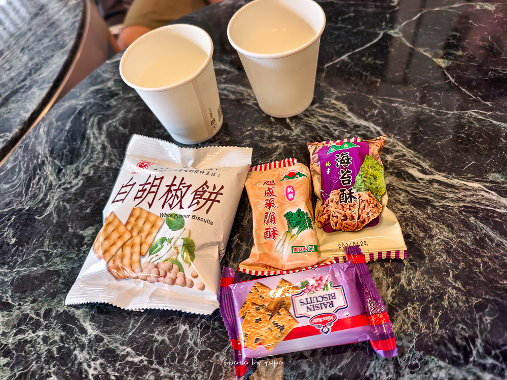 【鹿港住宿推薦】鹿港永樂酒店變身萬豪集團！Tribute Portfolio全新亮相，捏麵人DIY、老街美食一次享受