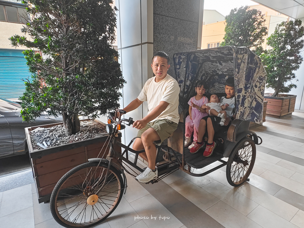 【鹿港住宿推薦】鹿港永樂酒店變身萬豪集團！Tribute Portfolio全新亮相，捏麵人DIY、老街美食一次享受