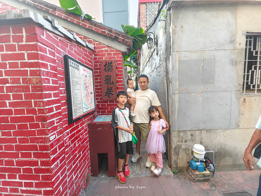 【鹿港住宿推薦】鹿港永樂酒店變身萬豪集團！Tribute Portfolio全新亮相，捏麵人DIY、老街美食一次享受