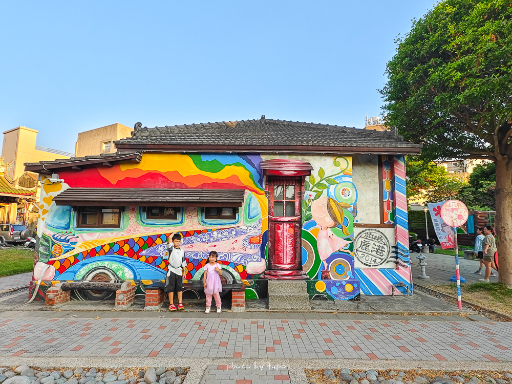 【鹿港住宿推薦】鹿港永樂酒店變身萬豪集團！Tribute Portfolio全新亮相，捏麵人DIY、老街美食一次享受