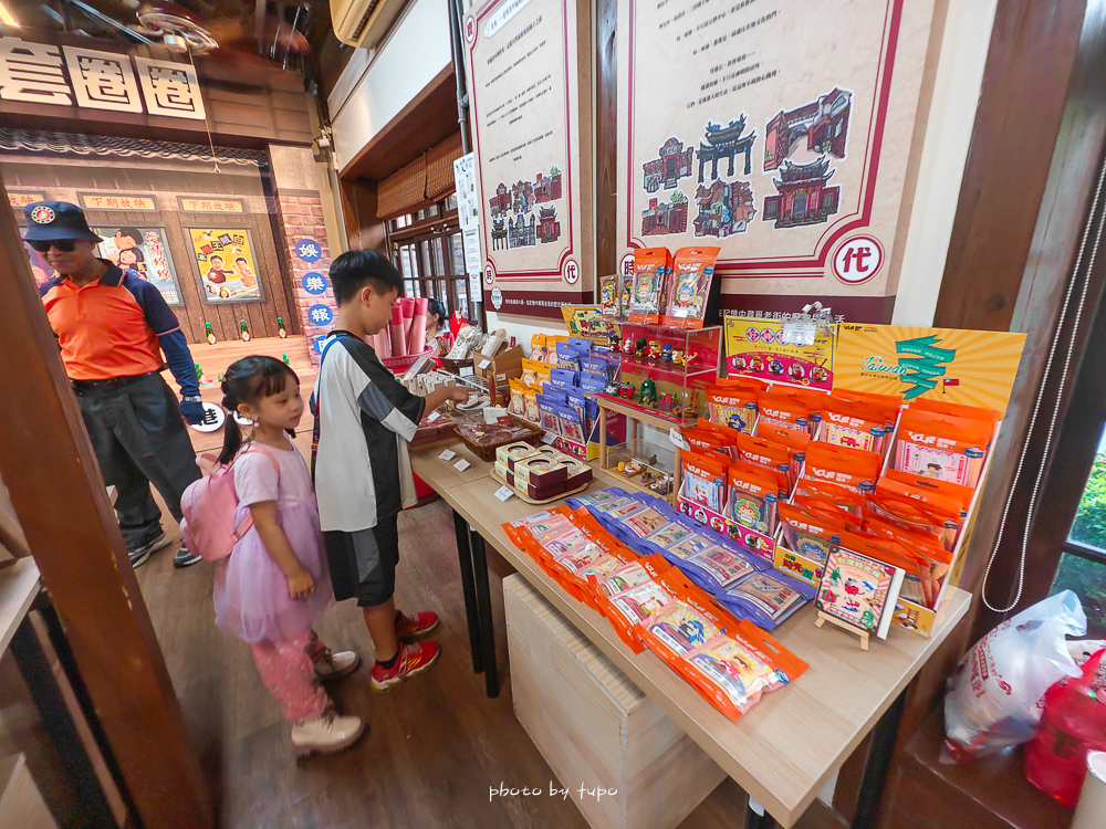 【鹿港住宿推薦】鹿港永樂酒店變身萬豪集團！Tribute Portfolio全新亮相，捏麵人DIY、老街美食一次享受