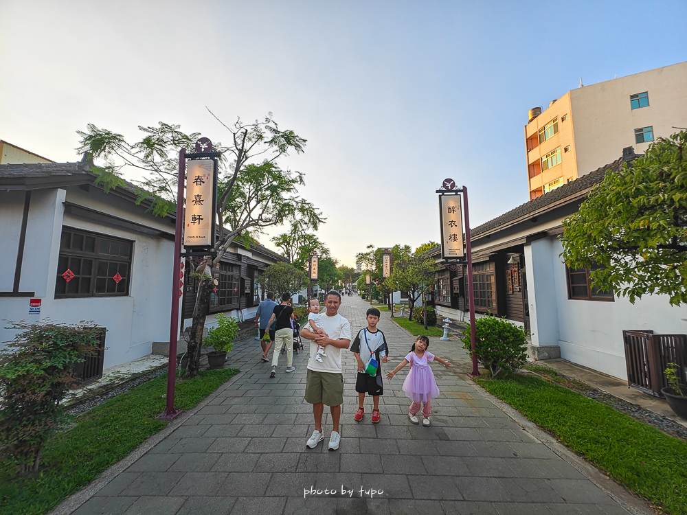 【鹿港住宿推薦】鹿港永樂酒店變身萬豪集團！Tribute Portfolio全新亮相，捏麵人DIY、老街美食一次享受