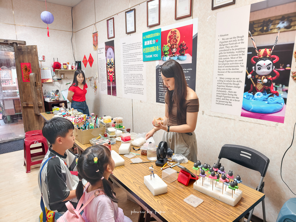 【鹿港住宿推薦】鹿港永樂酒店變身萬豪集團！Tribute Portfolio全新亮相，捏麵人DIY、老街美食一次享受