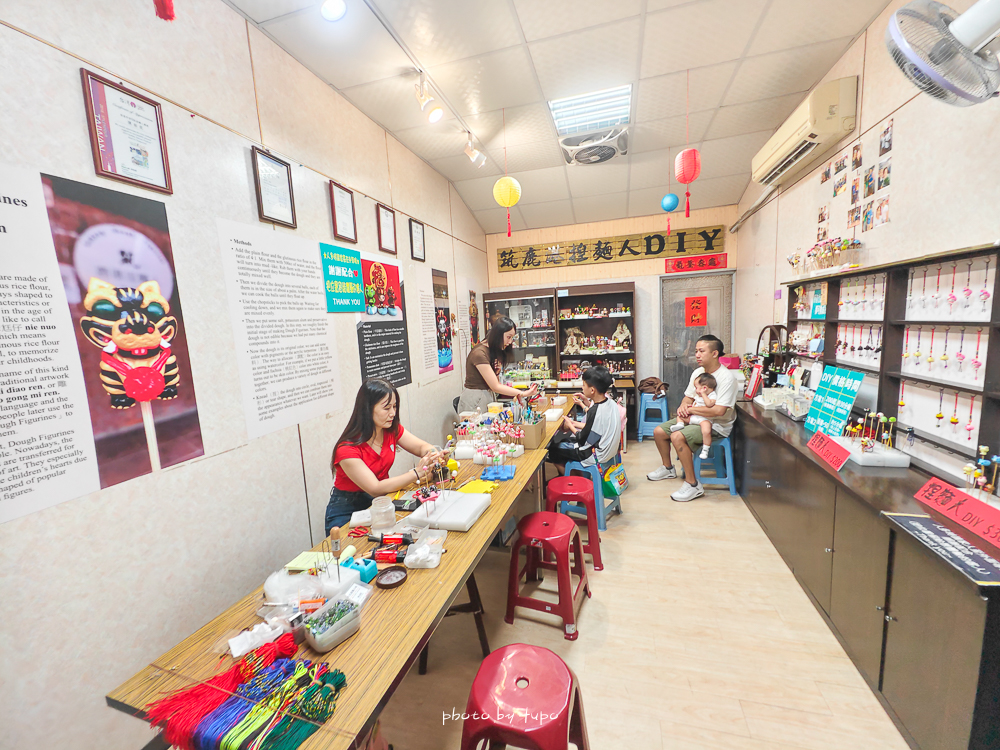 【鹿港住宿推薦】鹿港永樂酒店變身萬豪集團！Tribute Portfolio全新亮相，捏麵人DIY、老街美食一次享受