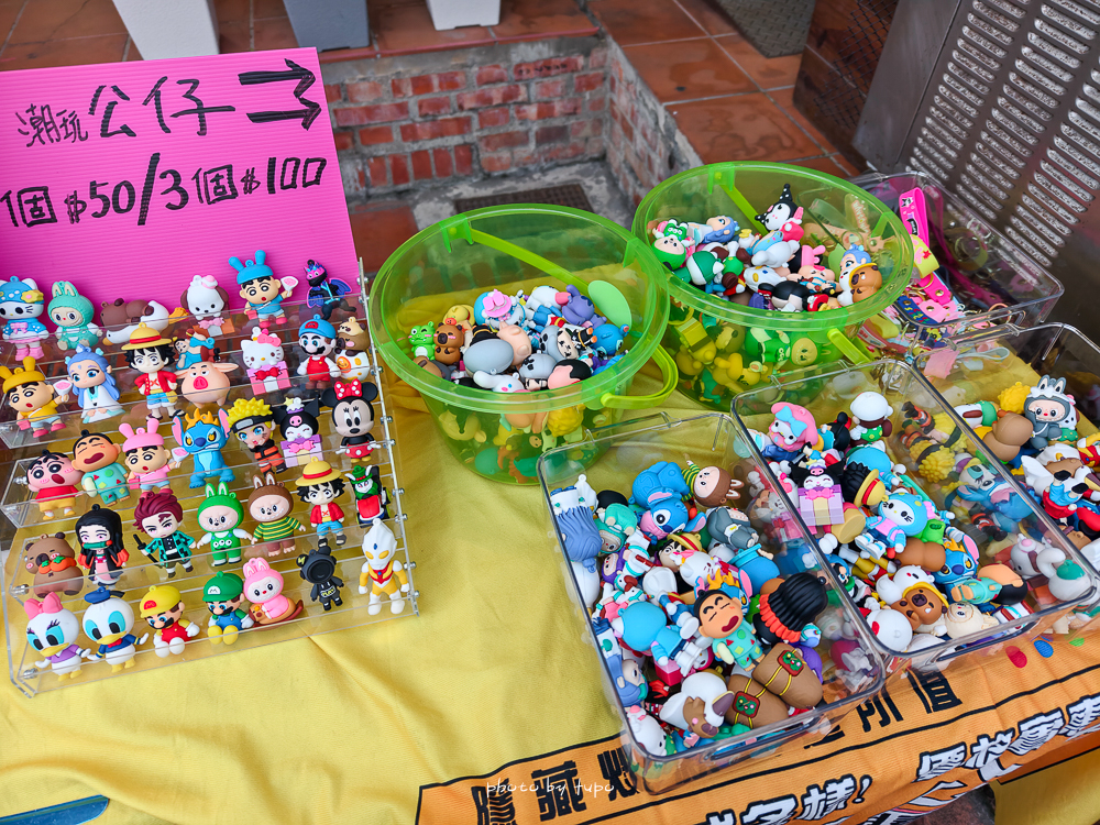 【鹿港住宿推薦】鹿港永樂酒店變身萬豪集團！Tribute Portfolio全新亮相，捏麵人DIY、老街美食一次享受