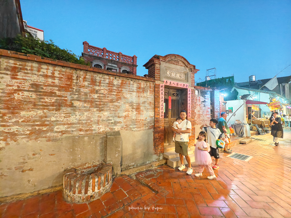 【鹿港住宿推薦】鹿港永樂酒店變身萬豪集團！Tribute Portfolio全新亮相，捏麵人DIY、老街美食一次享受