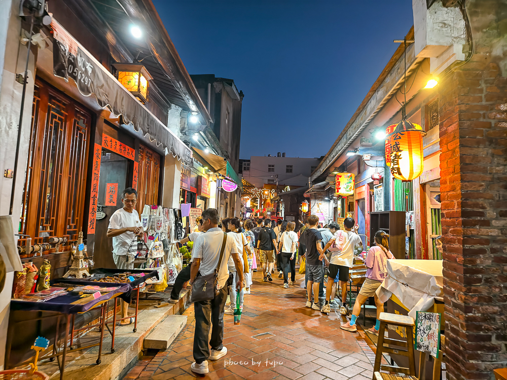 【鹿港住宿推薦】鹿港永樂酒店變身萬豪集團！Tribute Portfolio全新亮相，捏麵人DIY、老街美食一次享受