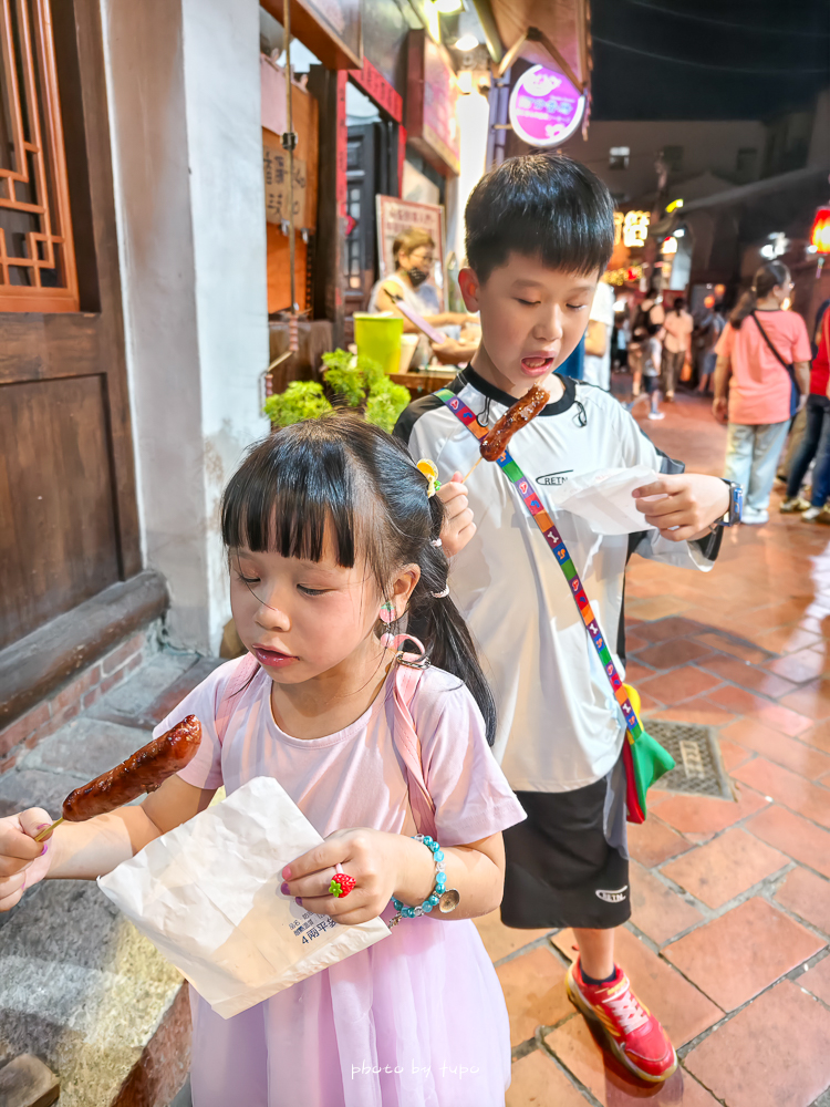 【鹿港住宿推薦】鹿港永樂酒店變身萬豪集團！Tribute Portfolio全新亮相，捏麵人DIY、老街美食一次享受