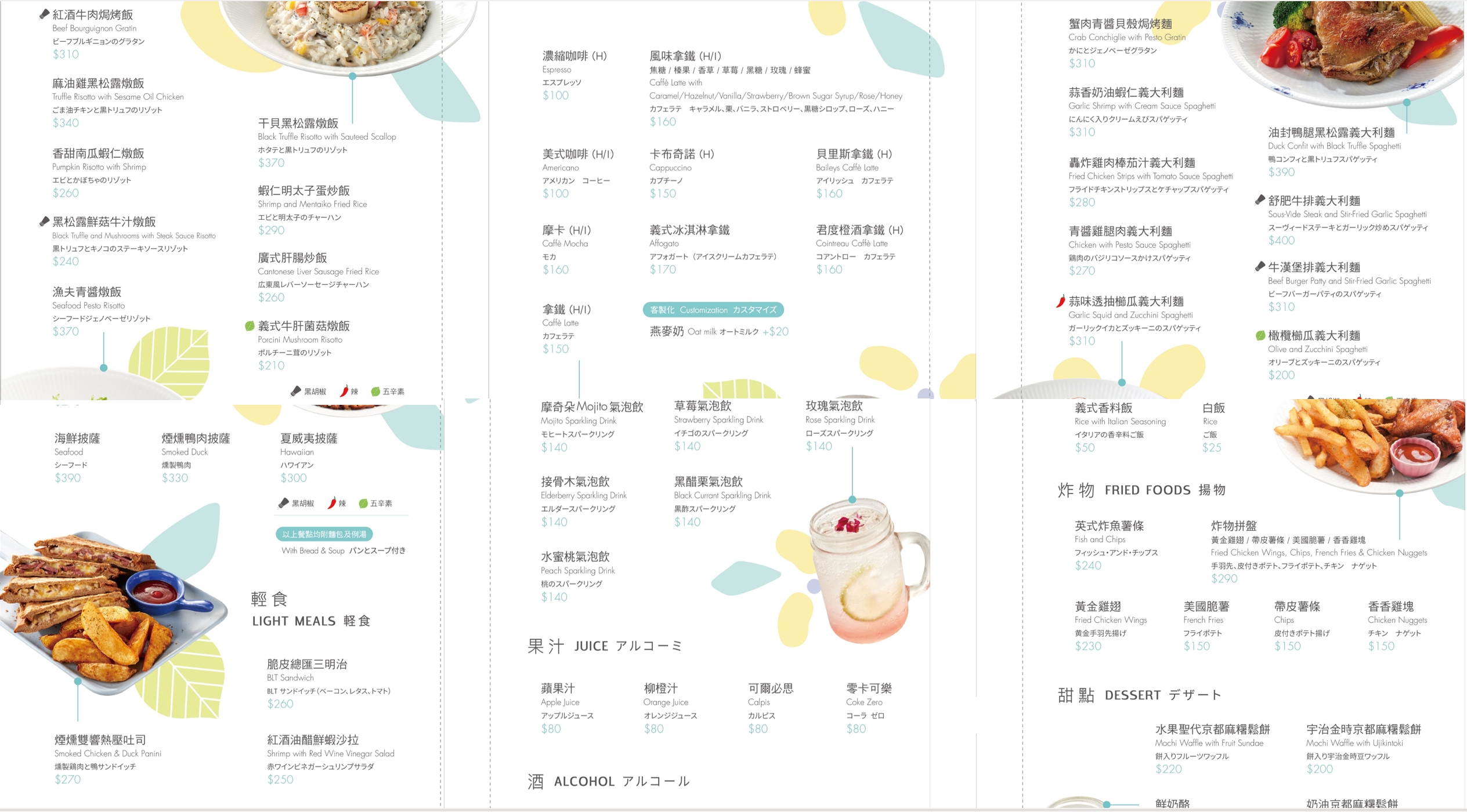 【2026新竹親子住宿推薦】新竹福華大飯店超狂遊戲室、室內泳池、文青風格房型、走路就到城隍廟吃美食,二大一小$3XXX起 【2026新竹親子住宿推薦】新竹福華大飯店超狂遊戲室、室內泳池、文青風格房型、走路就到城隍廟吃美食,二大一小$3XXX起