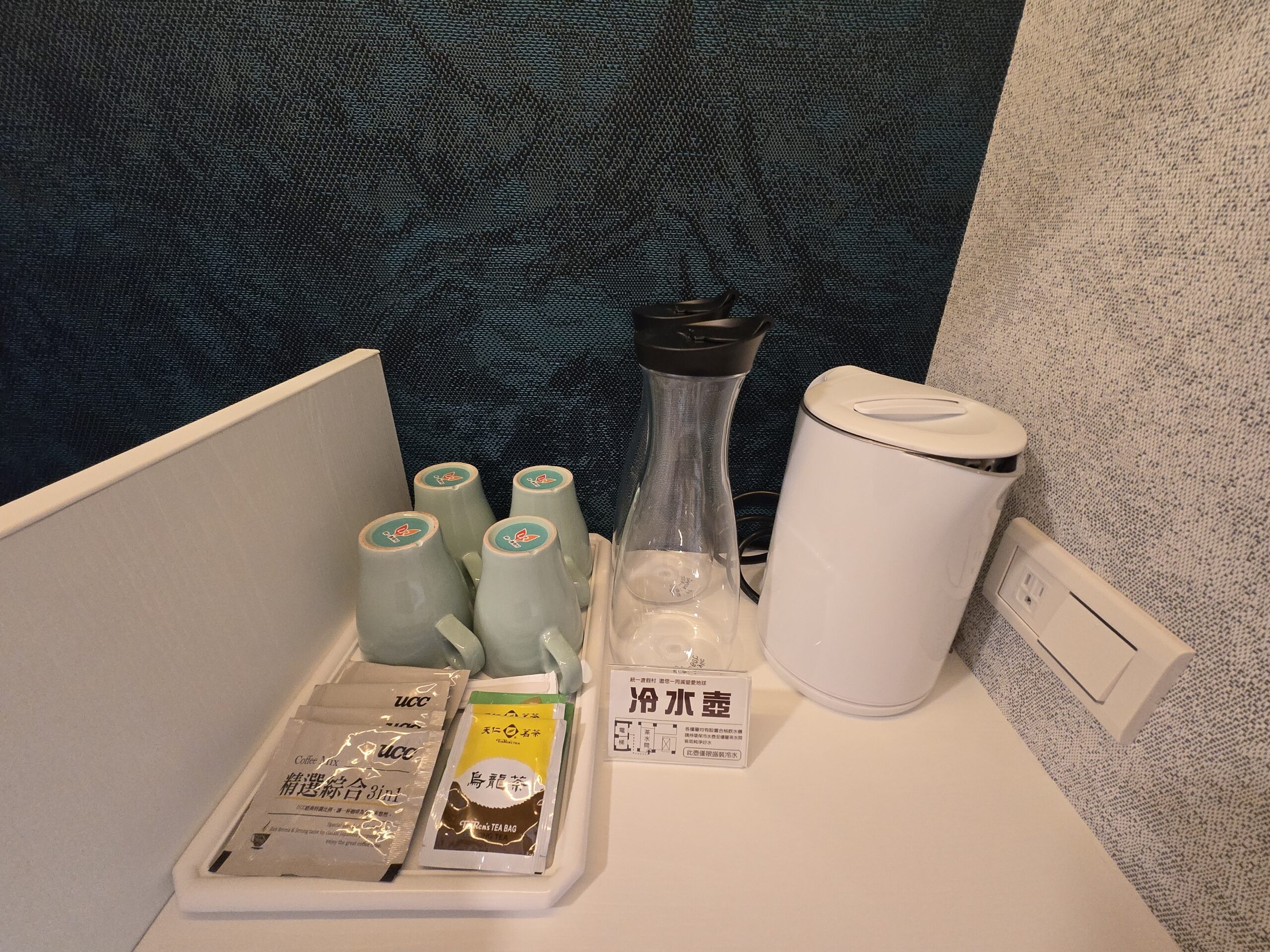 2026【新竹親子飯店團購】統一渡假村馬武督渡假會議中心｜寒假首檔快閃，4.5公頃森林樂園飯店全玩樂攻略