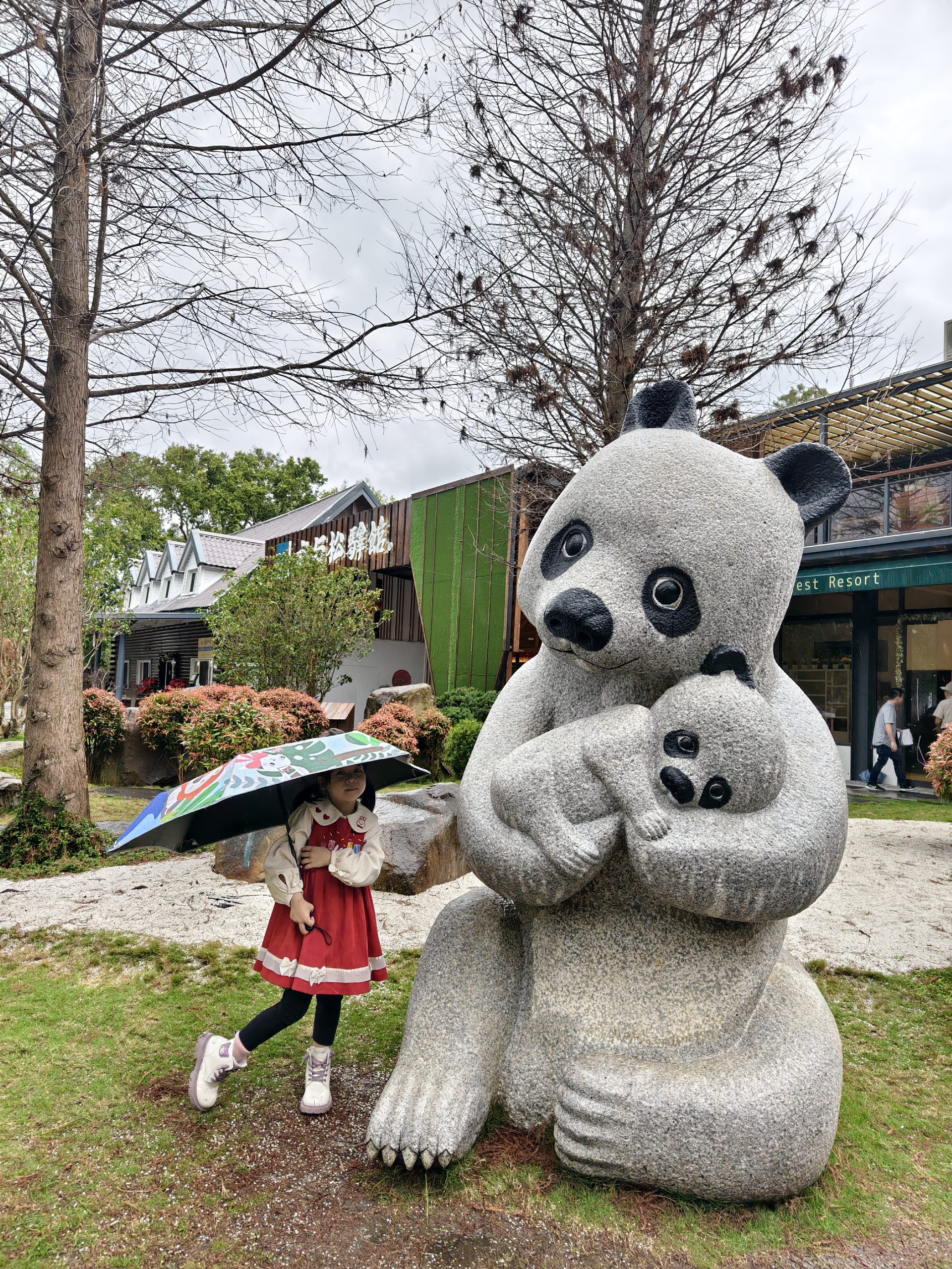 2026南投親子飯店【承萬尊爵渡假酒店】首團快閃優惠，百坪兒童賽車主題樂園,溫水星光SPA泳池,旁邊就是夜市!