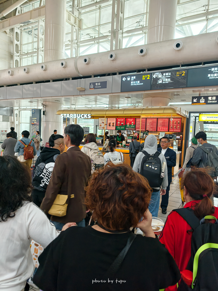 高雄 H2O Hotel 水京棧國際酒店評價|值得住嗎?超狂下午茶、京站會館菜色、透明泳池、房型、早餐牛排完整開箱 高雄 H2O Hotel 水京棧國際酒店評價|值得住嗎?超狂下午茶、京站會館菜色、透明泳池、房型、早餐牛排完整開箱