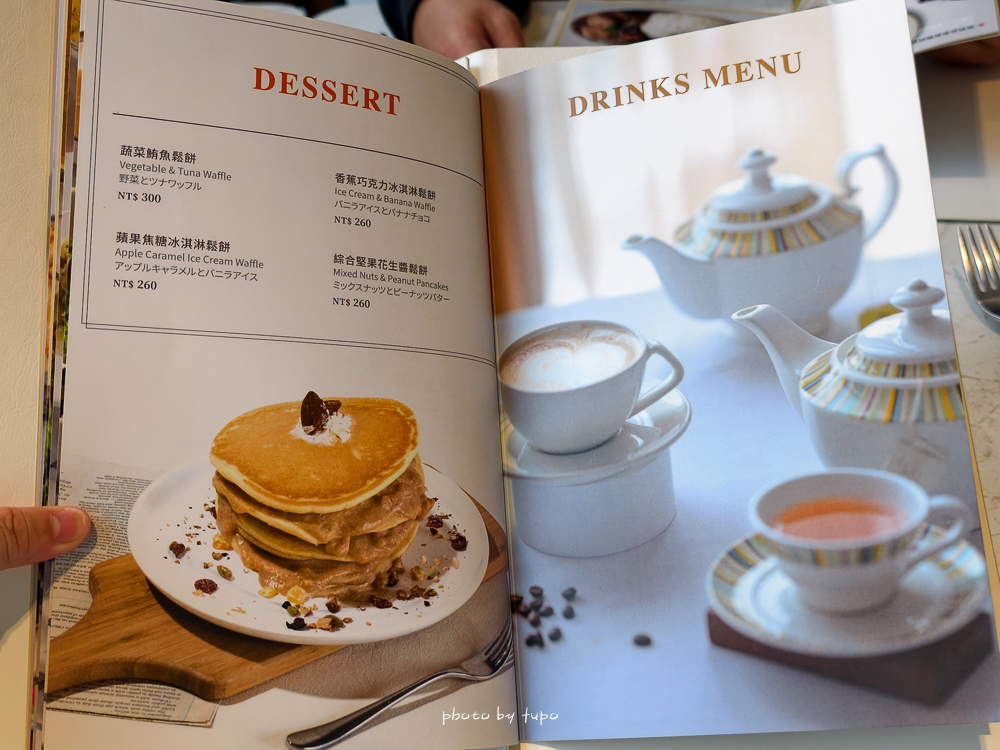 高雄 H2O Hotel 水京棧國際酒店評價｜值得住嗎？超狂下午茶、京站會館菜色、透明泳池、房型、早餐牛排完整開箱