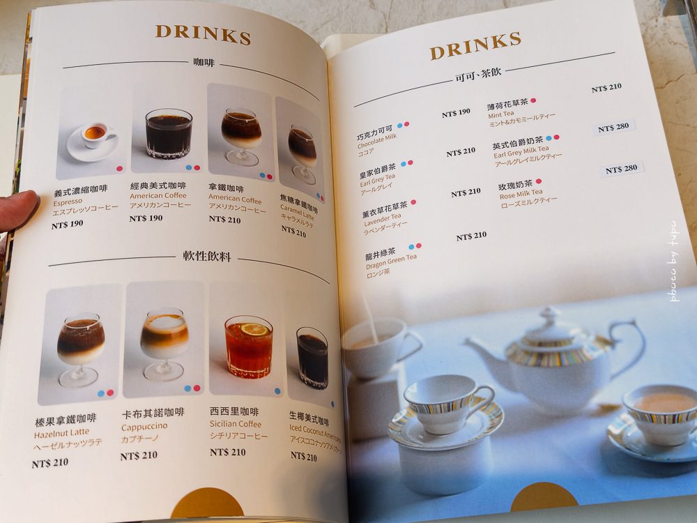 高雄 H2O Hotel 水京棧國際酒店評價｜值得住嗎？超狂下午茶、京站會館菜色、透明泳池、房型、早餐牛排完整開箱