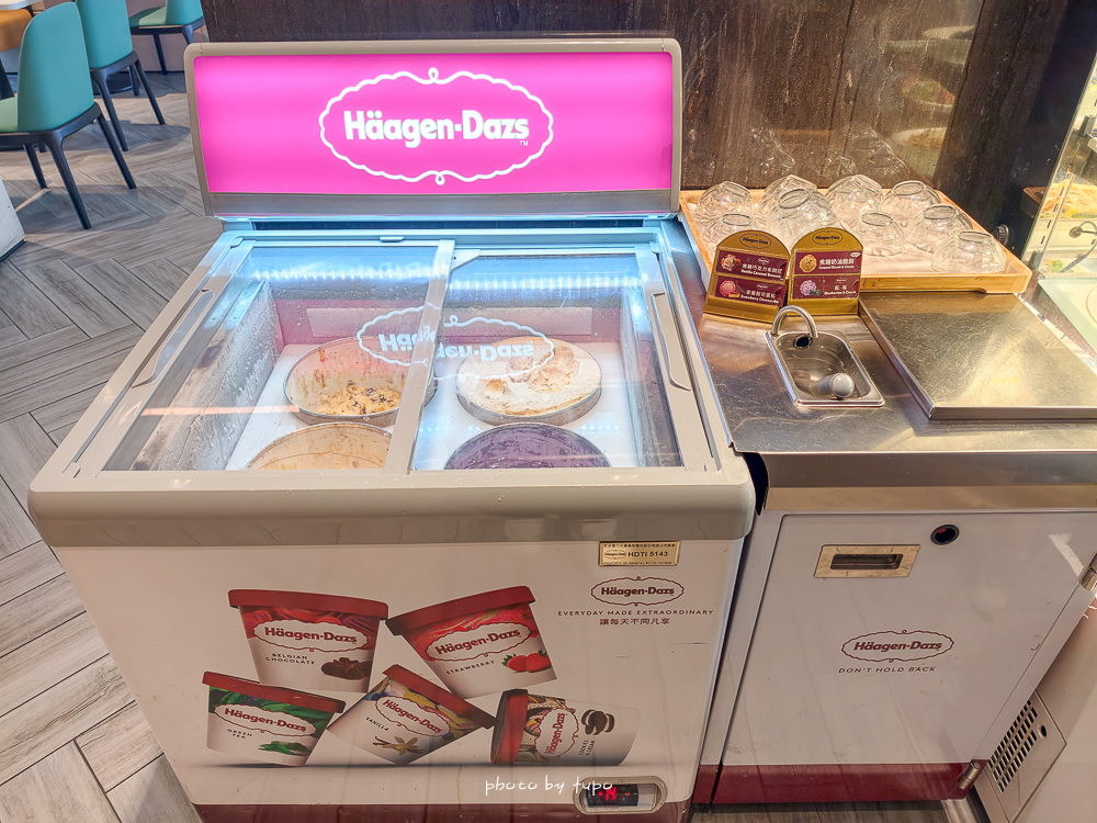 高雄 H2O Hotel 水京棧國際酒店評價|值得住嗎?超狂下午茶、京站會館菜色、透明泳池、房型、早餐牛排完整開箱 高雄 H2O Hotel 水京棧國際酒店評價|值得住嗎?超狂下午茶、京站會館菜色、透明泳池、房型、早餐牛排完整開箱