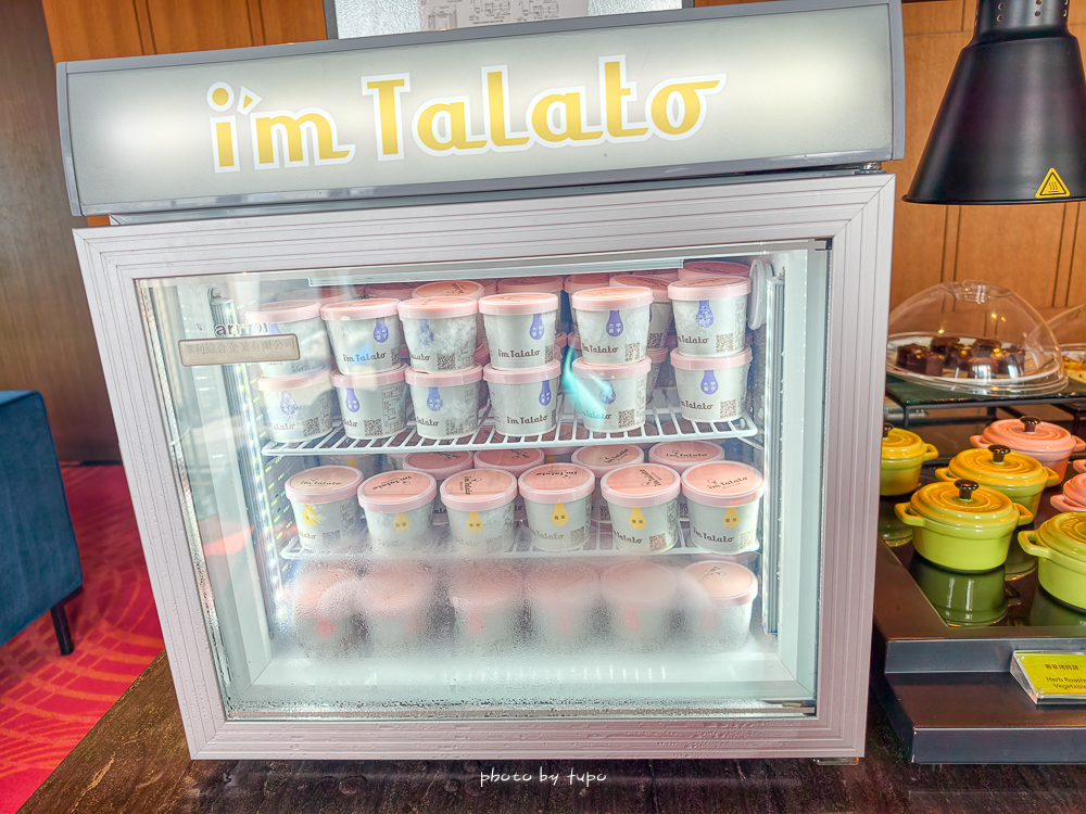 高雄 H2O Hotel 水京棧國際酒店評價｜值得住嗎？超狂下午茶、京站會館菜色、透明泳池、房型、早餐牛排完整開箱