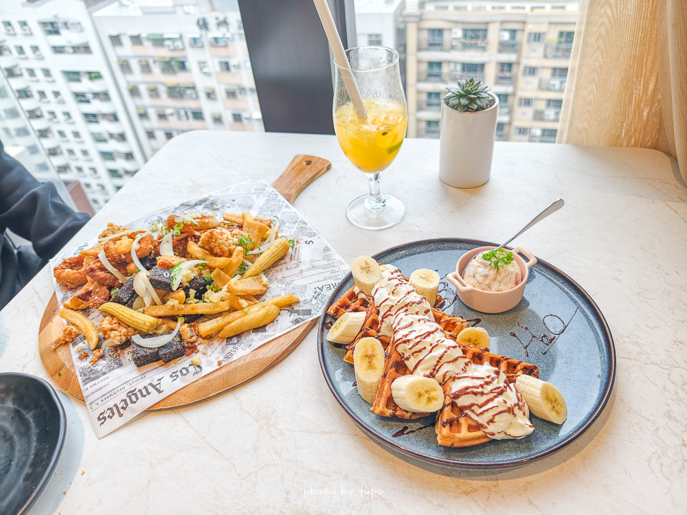 高雄 H2O Hotel 水京棧國際酒店評價|值得住嗎?超狂下午茶、京站會館菜色、透明泳池、房型、早餐牛排完整開箱 高雄 H2O Hotel 水京棧國際酒店評價|值得住嗎?超狂下午茶、京站會館菜色、透明泳池、房型、早餐牛排完整開箱