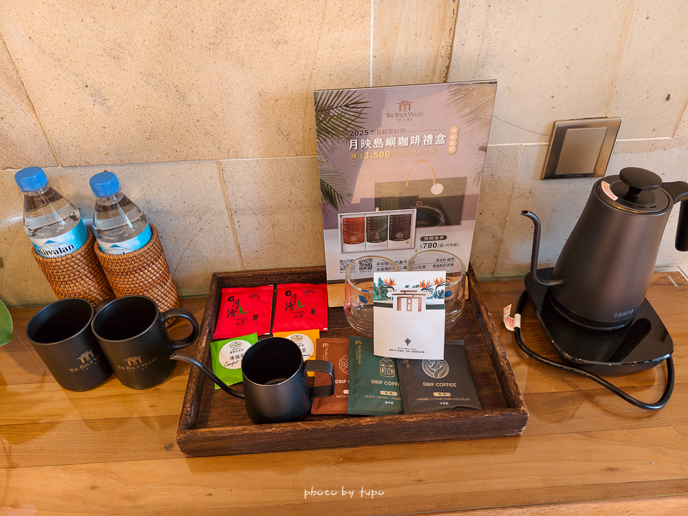 牛眠埔里二訪開箱｜蔡依林也住過的埔里 Villa 住宿推薦！峇里島風場景、夢幻 DIY、無邊際泳池，一泊三食超放鬆