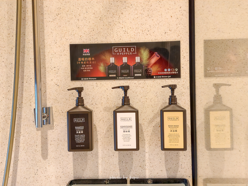 牛眠埔里二訪開箱｜蔡依林也住過的埔里 Villa 住宿推薦！峇里島風場景、夢幻 DIY、無邊際泳池，一泊三食超放鬆