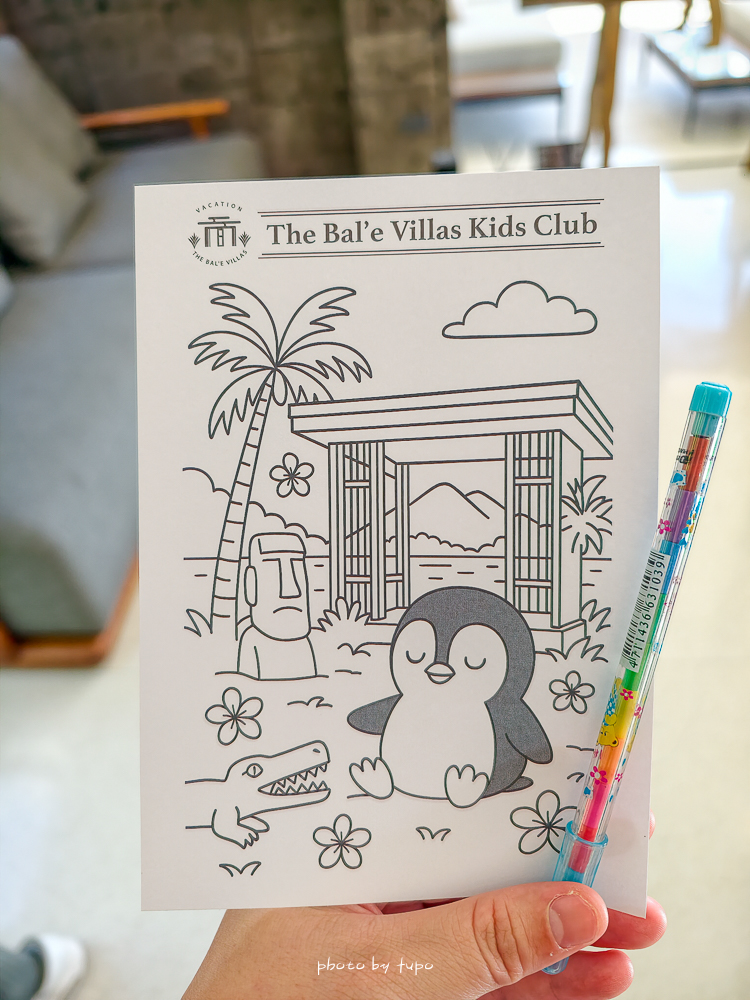 牛眠埔里二訪開箱｜蔡依林也住過的埔里 Villa 住宿推薦！峇里島風場景、夢幻 DIY、無邊際泳池，一泊三食超放鬆