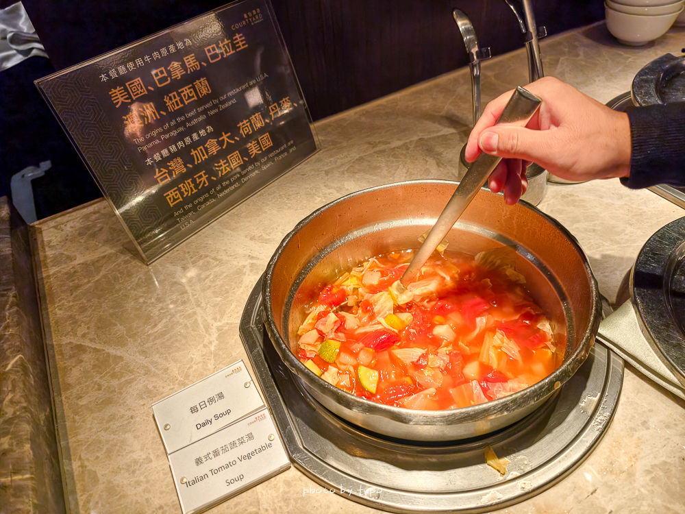 2026 台北六福萬怡酒店住宿推薦｜南港飯店首選，假日不加價、第三第四人免費，行政酒廊與自助早餐優惠